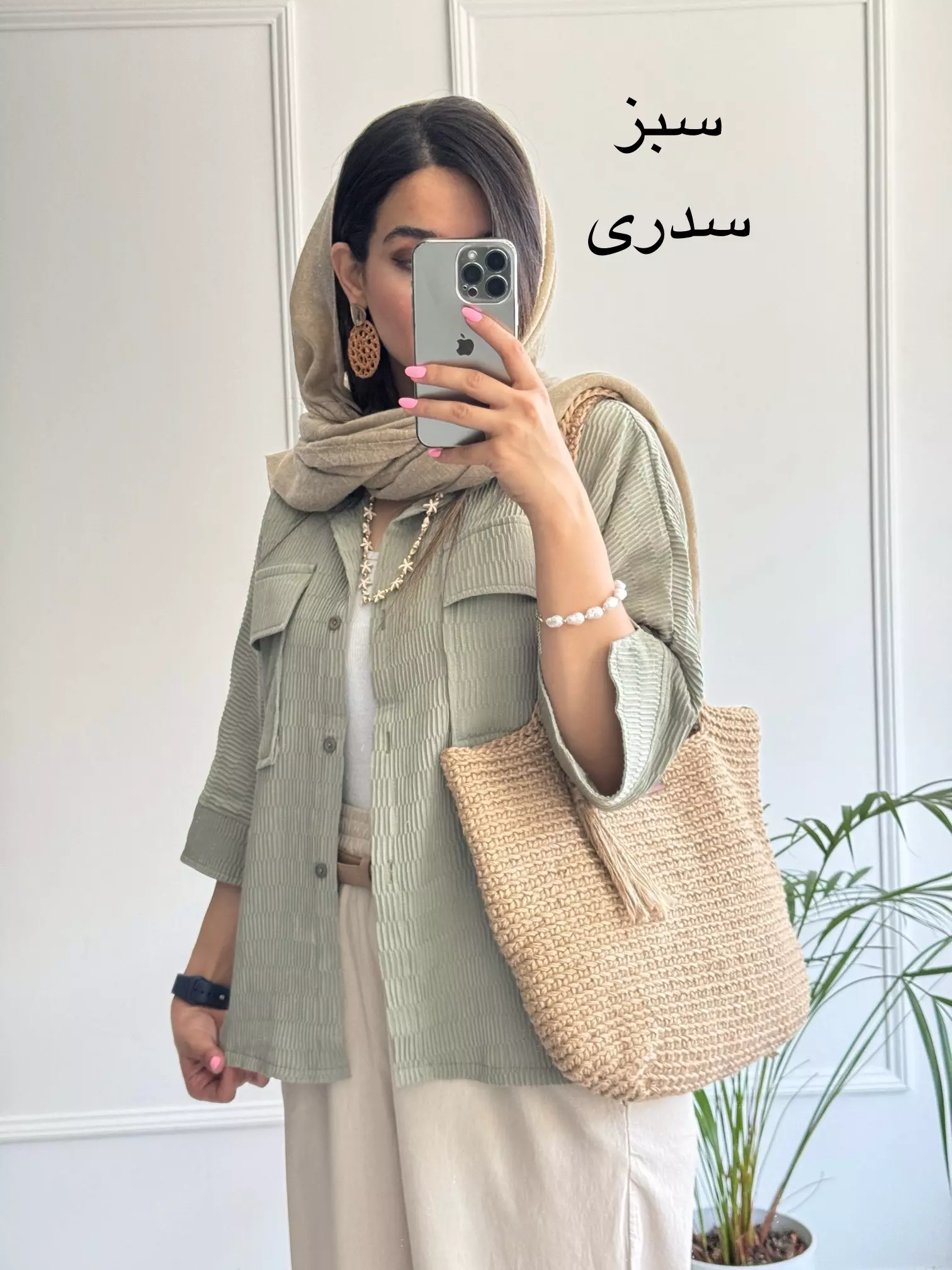 مانتو شومیزی باکسی آیناز